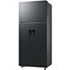 Samsung 540l Black Combi Fridge - RT53DG7B10B1FA