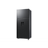Samsung 540l Black Combi Fridge - RT53DG7B10B1FA