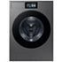 Samsung 20kg Dark Steel Front Loader AI Washing Machine - WF90F20